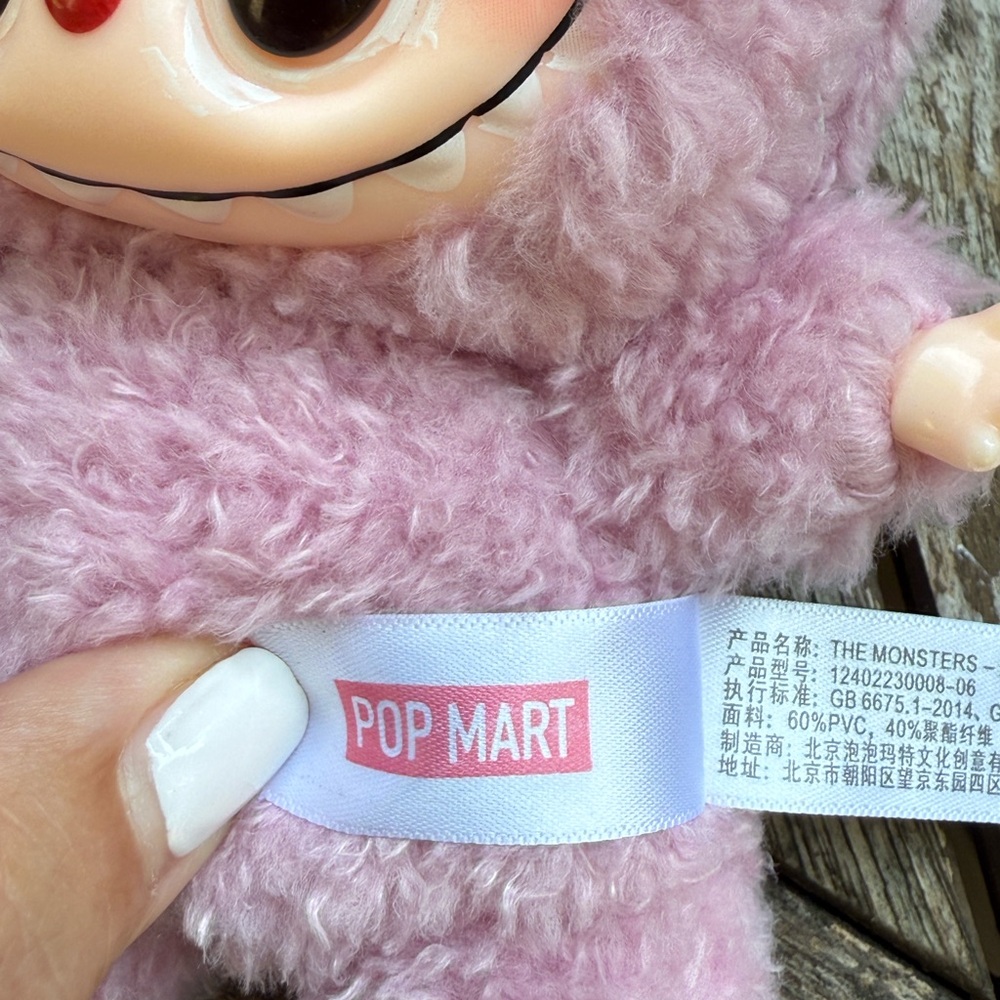 Labubu- Macaron- Pop Mart - Picture 4 of 5